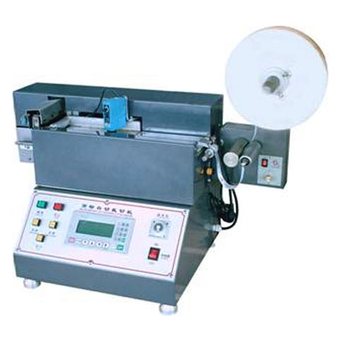 SGS-2050 microcomputer automatic trademark cutting machine