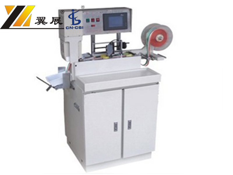 SGS-2080ȫ�Զ��������̱���л�