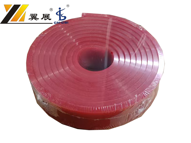 Squeegee
