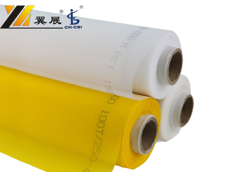 Silk screen cloth